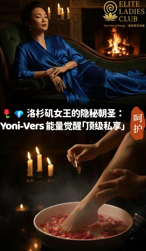 洛杉矶黄昏的天际线与灯火
